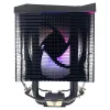 Rampage CPU Cooler - OCTAGON C50 (max 40dB, 96,84 m3/h, 4 pin csatlakozó, 12cm, A-RGB, LED)