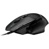 Logitech Egér - G502 X (Vezetékes, Gaming, Optikai, USB, 13 gombos, 25600 DPI, fekete)