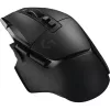 Logitech Egér - G502 X (Vezetékes, Gaming, Optikai, USB, 13 gombos, 25600 DPI, fekete)