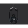 Logitech egér - G Pro (HERO) (Vezetékes, Optikai, Gaming, USB, 6 gombos, 16000 DPI, fekete)