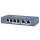 Hikvision Switch PoE - DS-3E0106P-E/M (4 port 100Mbps, 45W, 2xRJ45 100Mbps)