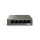 IP-COM Switch PoE - G1105P-4-63W (5x1Gbps; 4 af/at PoE+ port; 58W)