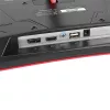 Rampage Monitor 27" - BLAZE BL27R165C  (VA, 165Hz, 1ms, 16:9, 1920x1080, 220cd/m2, HDMI, DP, fekete, FreeSync, ívelt)