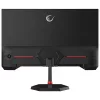Rampage Monitor 25" - CRIMSON CR25R300F (IPS, 300Hz, 1ms, 16:9, 1920x1080, 300cd/m2, 2xHDMI, 1xDP,Freesync/G-Sync)