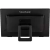 ViewSonic Portable Monitor 21,5" - TD2223 (TN,16:9, 1920x1080, 10 point Touch, 5ms, 250cd/m2, VGA, DVI, HDMI, USB, SPK)