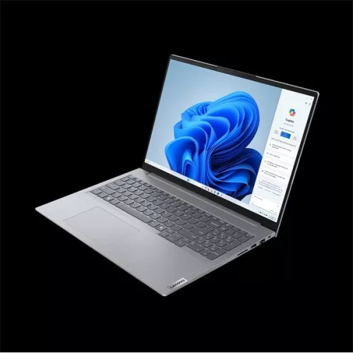 Lenovo Notebook - 16" WUXGA, AMD Ryzen 5 7535HS, 16GB, 512GB SSD, AMD Radeon 660M Graphics, FreeDOS
