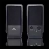 Advance Hangszóró - SOUNDPHONICS 4W RMS (2.0, 3,5 mm Jack, fekete)