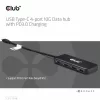 Club 3D USB Hub - CSV-1548 (USB-C Gen 2 to 4xUSB-C PD 3.0, 10 Gbps)