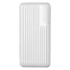 S-Link Powerbank - G201 20000mAh (2xUSB, Micro usb, led, fehér)