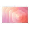 SAMSUNG Tablet - Galaxy Tab S11 Ultra 14,6" Wi-Fi, 512GB/12GB, Szürke