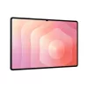 SAMSUNG Tablet - Galaxy Tab S11 Ultra 14,6" Wi-Fi, 512GB/12GB, Szürke