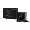 Be Quiet! Tápegység 650W - SYSTEM POWER 11 (80+ Bronze, ATX3.1, PCIe5.1, fekete)