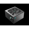 DeepCool Tápegység 650W - Gamerstorm PF650X (80 Plus Bronze, Aktív PFC, 12cm)