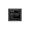 DeepCool Tápegység 750W - PF750 (80 Plus, Aktív PFC, 12cm )