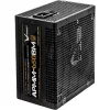 Formula Tápegység 650W - APMM-650BM (80 Plus Bronze, ATX3.1/PCIe 5.1, Aktív PFC, 14cm, Full Moduláris)