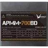 Formula Tápegység 700W - APMM-700BD (80 Plus Bronze, ATX3.1/PCIe 5.1, Aktív PFC, 12cm)