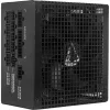 Formula Tápegység 750W - APMM-750GM (80 Plus Gold, ATX3.1/PCIe 5.1, Aktív PFC, 14cm, Full Moduláris)