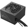Formula Tápegység 650W - FV-650WD (80 Plus, Aktív PFC, 12cm)