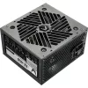 Formula Tápegység 450W - FX-450 (80% hatásfok, Passzív PFC, 12cm)