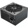 Formula Tápegység 550W - FX-550 (80% hatásfok, Aktív PFC, 12cm)