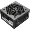 Formula Tápegység 550W - FX-550 (80% hatásfok, Aktív PFC, 12cm)
