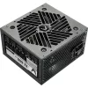 Formula Tápegység 600W - FX-600 (80% hatásfok, Aktív PFC, 12cm)