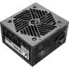 Formula Tápegység 650W - FX-650 (85% hatásfok, Aktív PFC, 12cm)