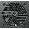 Formula Tápegység 700W - FX-700 (80 Plus hatásfok, Aktív PFC, 12cm)