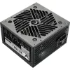 Formula Tápegység 750W - FX-750 (80 Plus hatásfok, Aktív PFC, 12cm)