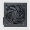 KEEP OUT Tápegység - 650W (12cm fan, ATX V2.31, aktív PFC) 80+ Bronze
