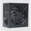 KEEP OUT Tápegység - 650W (12cm fan, ATX V2.31, aktív PFC) 80+ Bronze