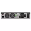 NJOY Szünetmentes 3000VA - Runa 3000 (On-line, RS232, USB, szoftver, LCD kijelző, 2U rack)