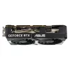 Asus Videokártya - nVidia DUAL-RTX5060-O8G (8192MB, GDDR7, 128bit, 1xHDMI, 3xDP)