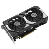 Asus Videokártya - nVidia DUAL-RTX5060TI-O16G (16384MB, GDDR7, 128bit, 1xHDMI, 3xDP)