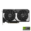 Asus Videokártya - nVidia DUAL-RTX5060TI-O8G (8192MB, GDDR7, 128bit, 1xHDMI, 3xDP)