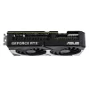 Asus Videokártya - nVidia DUAL-RTX5070-O12G (12288MB, GDDR7, 192bit, 1xHDMI, 3xDP)