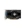 Maxsun Videokártya - nVidia MS-GT730 PH 2G (2048MB, GDDR3, HDMI/VGA/DVI)