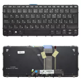   766641-211 gyári új, magyar háttérvilágított laptop billentyűzet