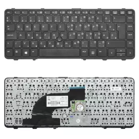 738688-211 gyári új fekete magyar laptop billentyűzet