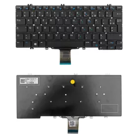 H888T gyári új, francia fekete laptop billentyűzet