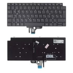   KXT75 gyári új magyar, háttérvilágításos laptop billentyűzet, keret nélkül