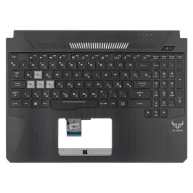   90NR02N1-R30HU0 gyári új fekete magyar RGB háttérvilágításos laptop billentyűzet + felső fedél