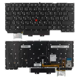   01YR617 gyári új magyarított háttérvilágításos laptop billentyűzet + felső fedél