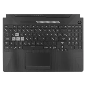   90NR05V6-R31HU0 gyári új magyar háttérvilágításos laptop billentyűzet + felső fedél