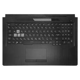   90NR03U1-R31HU0 gyári új fekete magyar RGB háttérvilágításos laptop billentyűzet + felső fedél