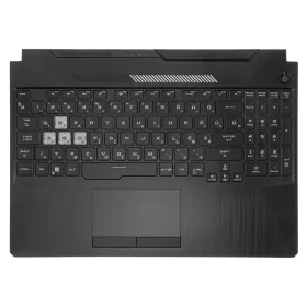   90NR0JE7-R31HU0 gyári új magyar háttérvilágításos laptop billentyűzet + felső fedél