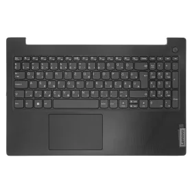   5CB1L67781 gyári új magyar laptop billentyűzet + felső fedél