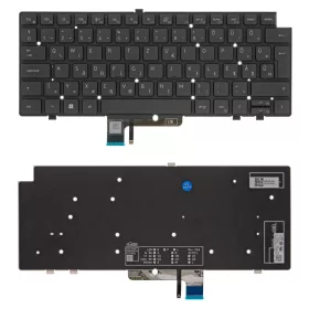   H3DHT gyári új magyar fekete háttérvilágításos laptop billentyűzet, keret nélkül