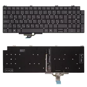   YJCJ4 gyári új magyar szürke háttérvilágításos laptop billentyűzet, keret nélkül