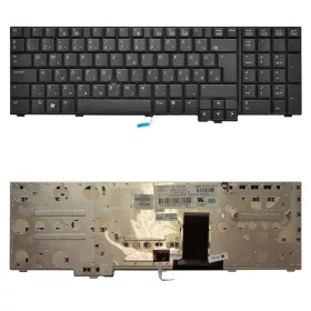 494002-211 gyári új, magyar laptop billentyűzet